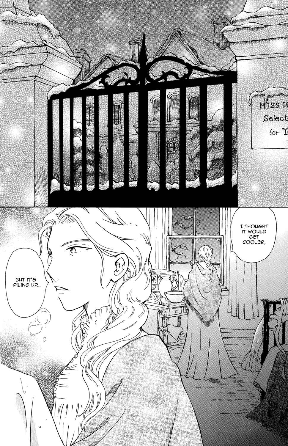 Page 3 Chapter 12 Corset ni Tsubasa