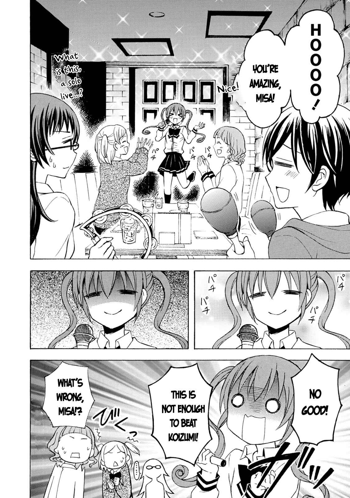 Page 2 Chapter 38 Ramen Daisuki Koizumi-san