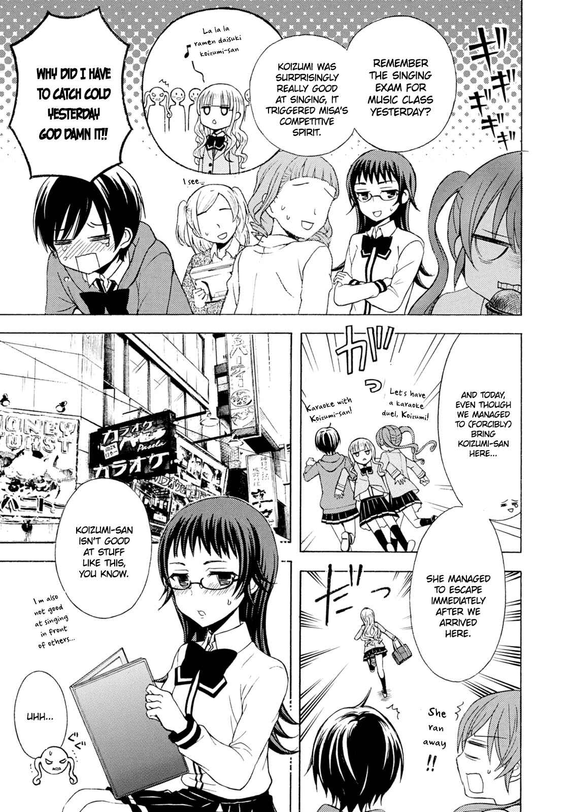 Page 3 Chapter 38 Ramen Daisuki Koizumi-san