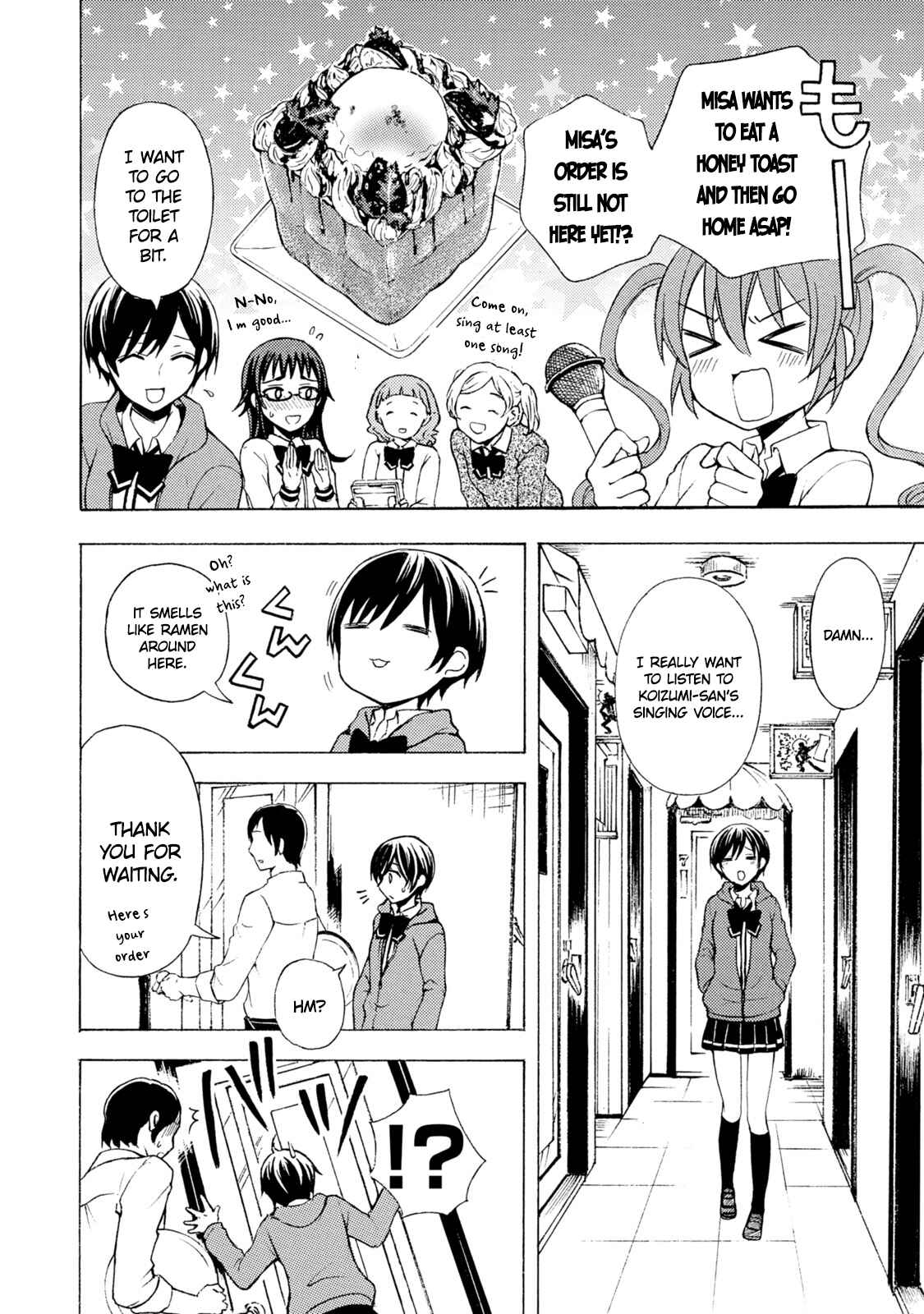 Page 4 Chapter 38 Ramen Daisuki Koizumi-san
