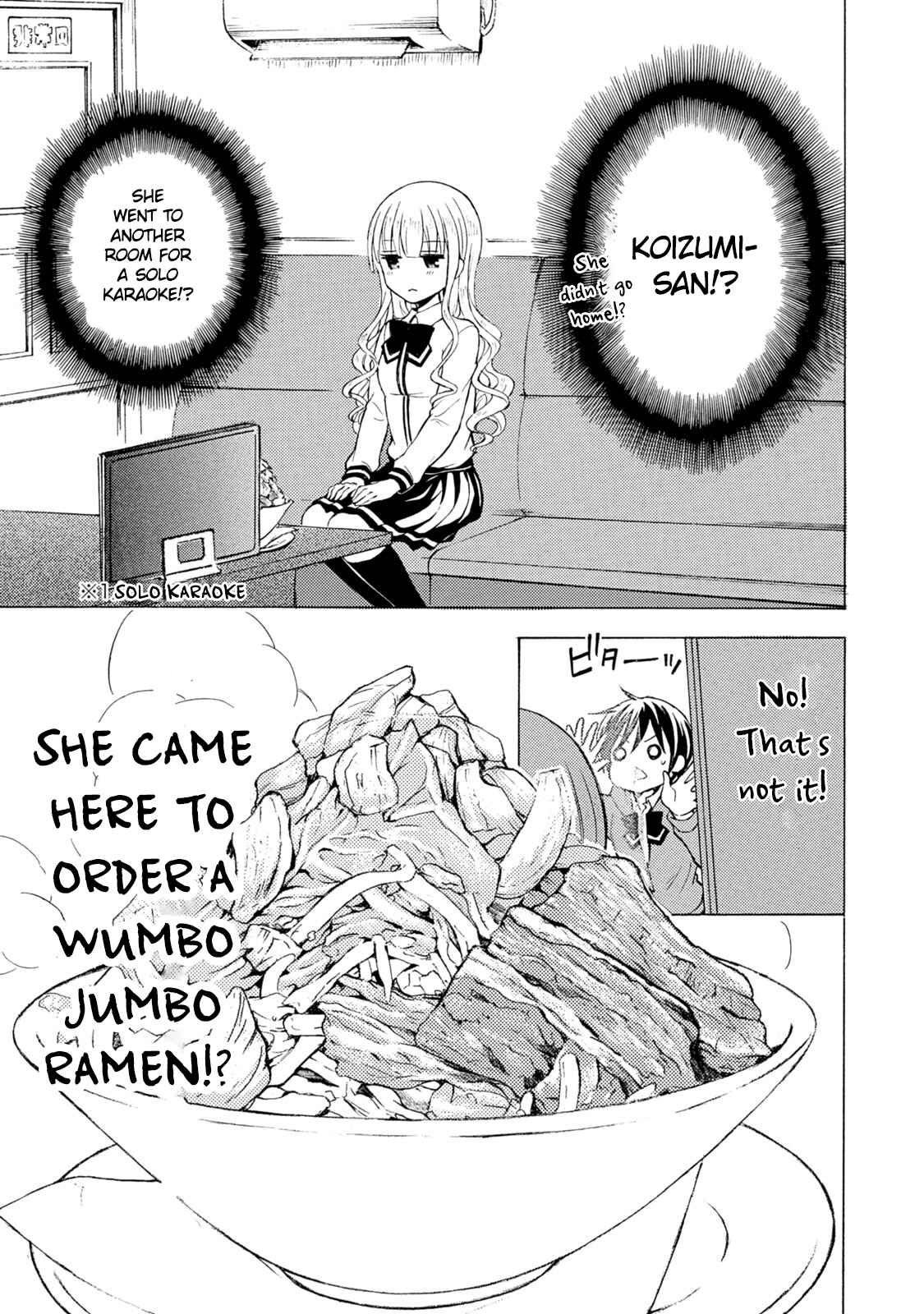 Page 5 Chapter 38 Ramen Daisuki Koizumi-san