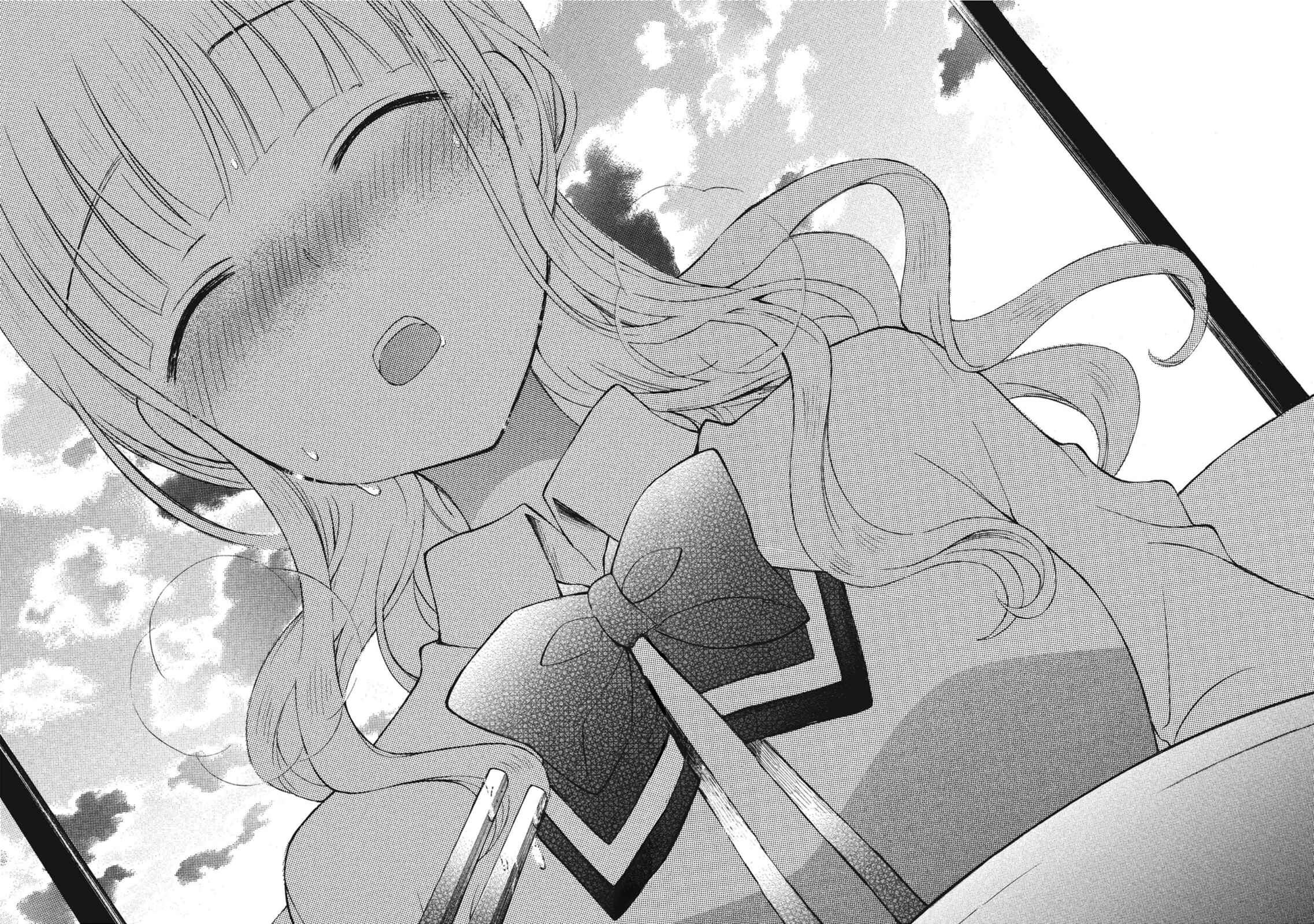 Page 10 Chapter 9 Ramen Daisuki Koizumi-san