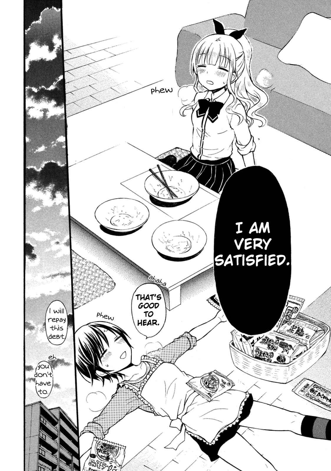 Page 11 Chapter 9 Ramen Daisuki Koizumi-san