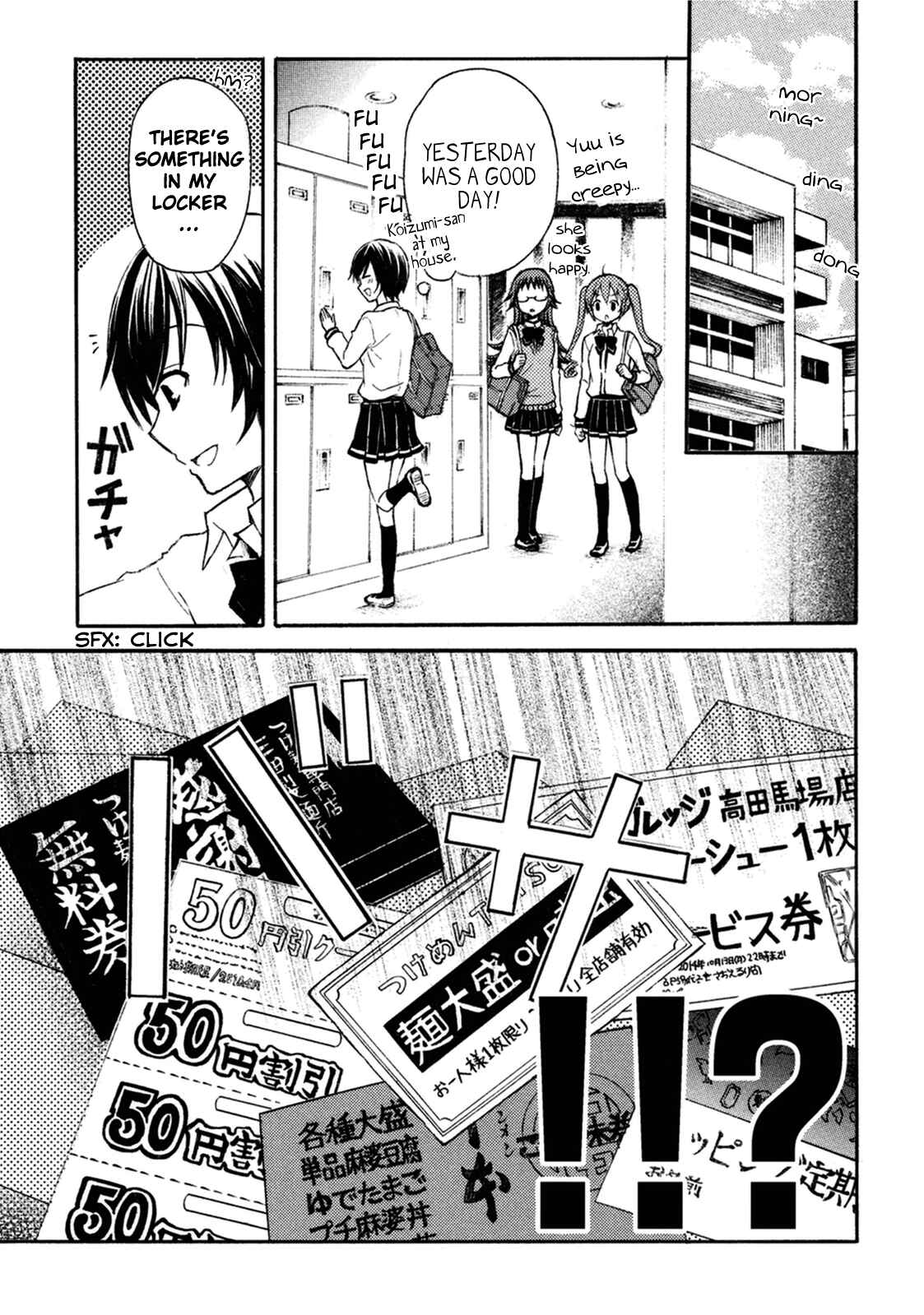 Page 12 Chapter 9 Ramen Daisuki Koizumi-san