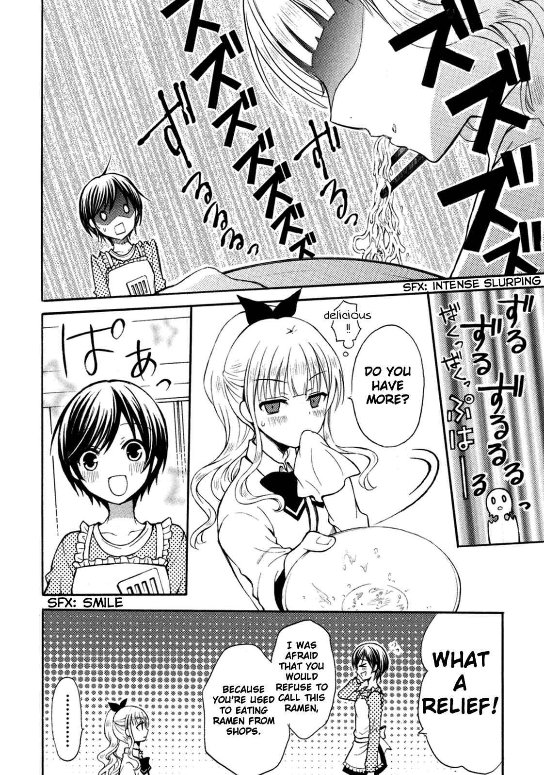 Page 6 Chapter 9 Ramen Daisuki Koizumi-san
