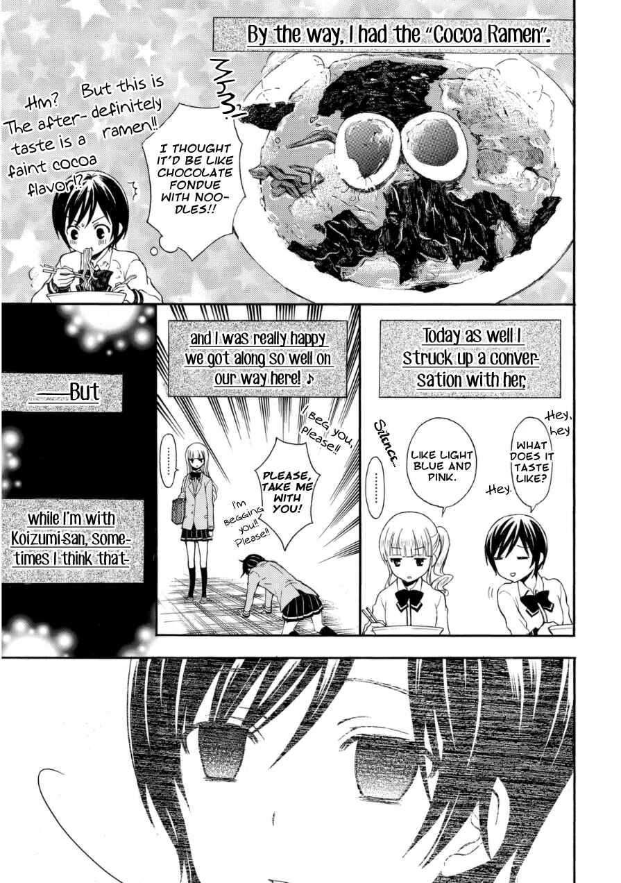 Page 5 Chapter 18 Ramen Daisuki Koizumi-san
