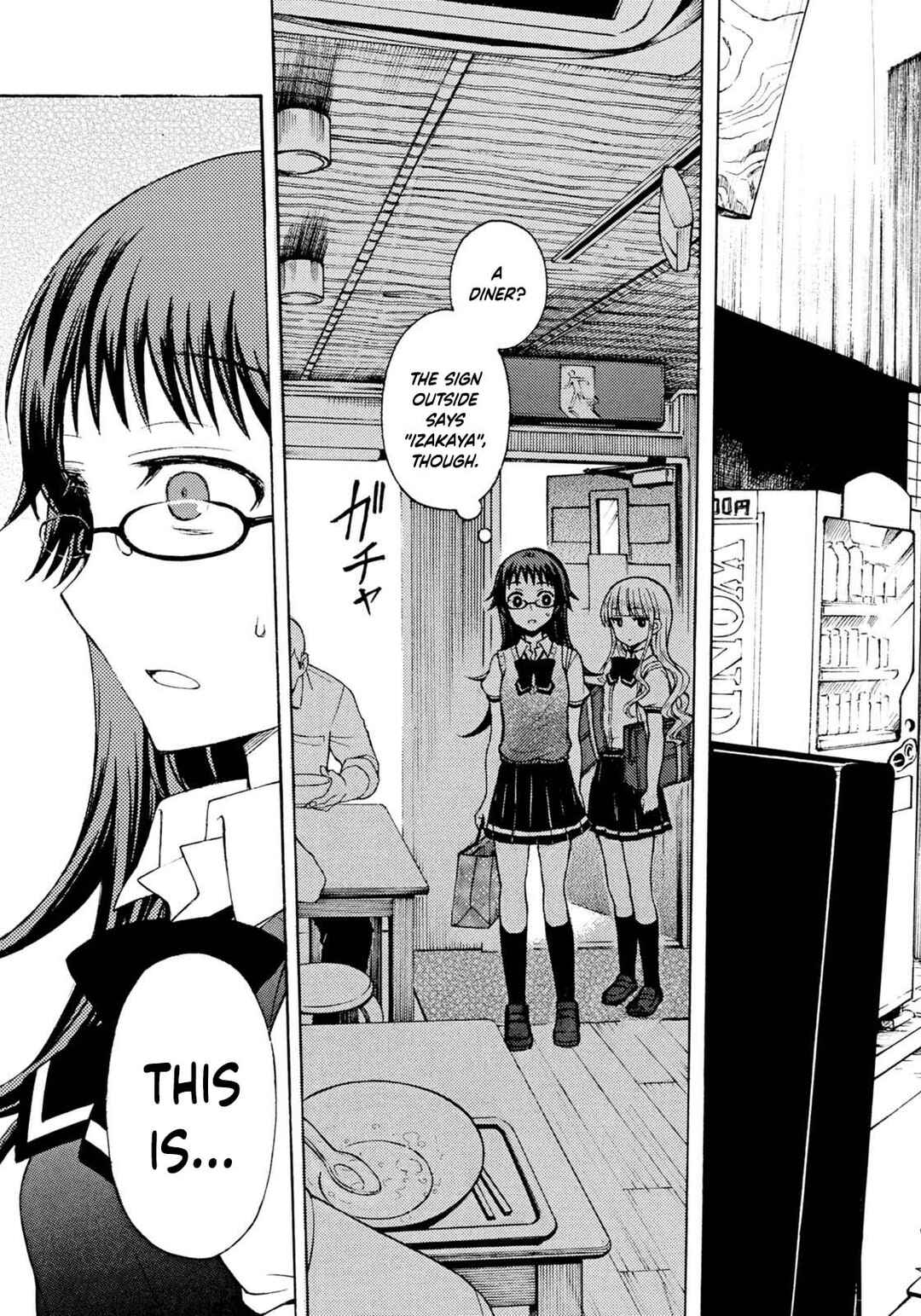 Page 10 Chapter 32 Ramen Daisuki Koizumi-san