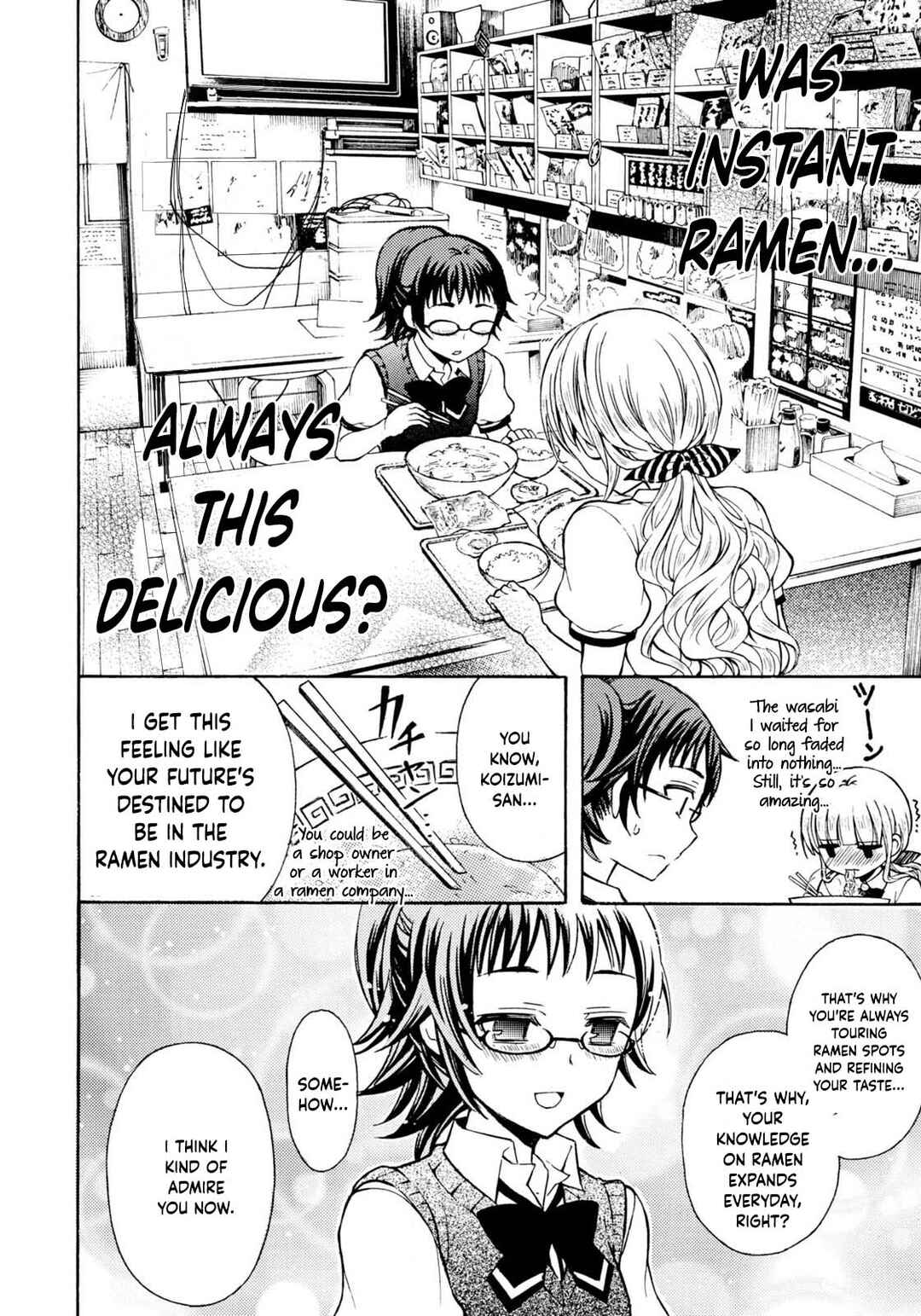 Page 18 Chapter 32 Ramen Daisuki Koizumi-san