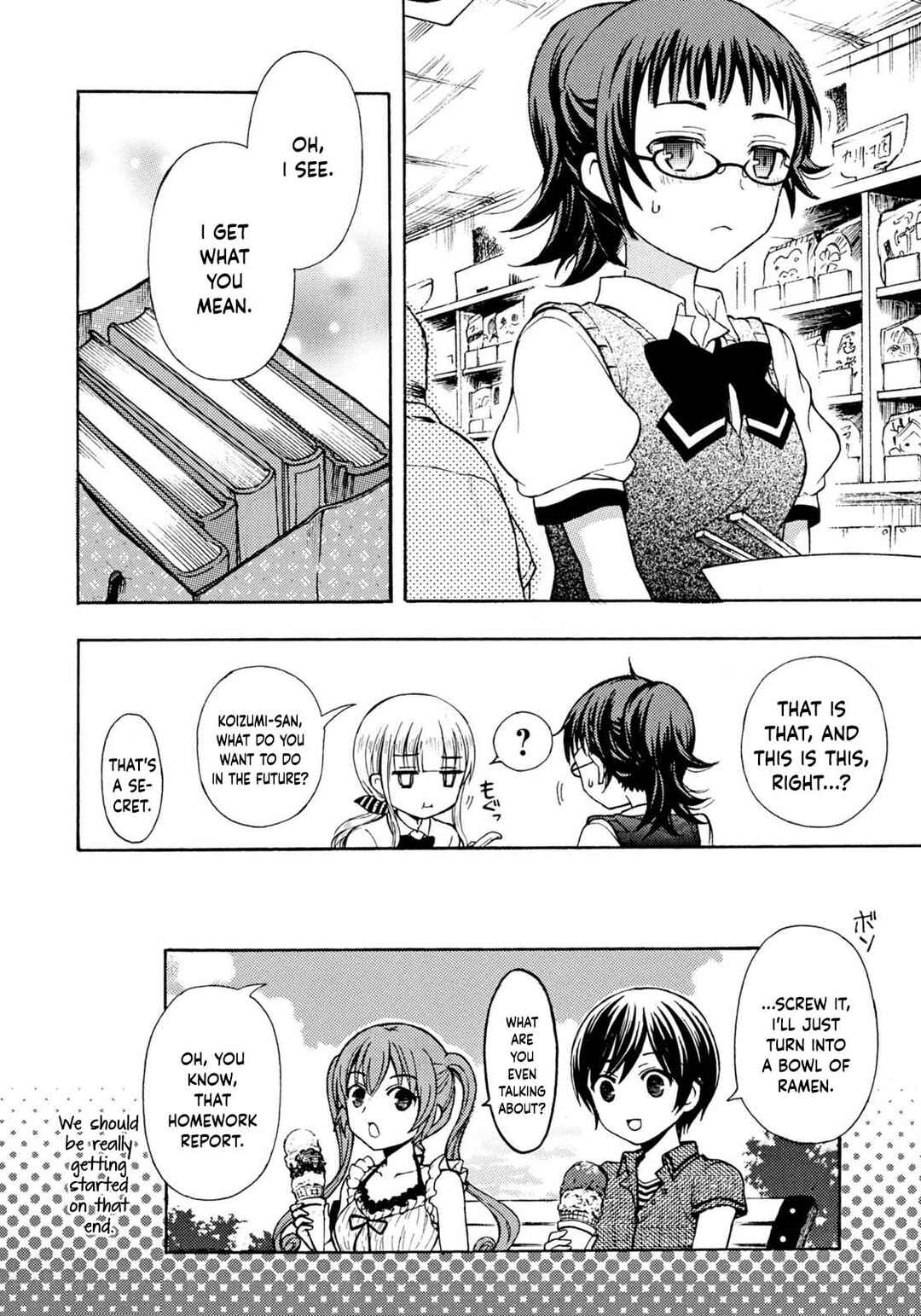 Page 20 Chapter 32 Ramen Daisuki Koizumi-san