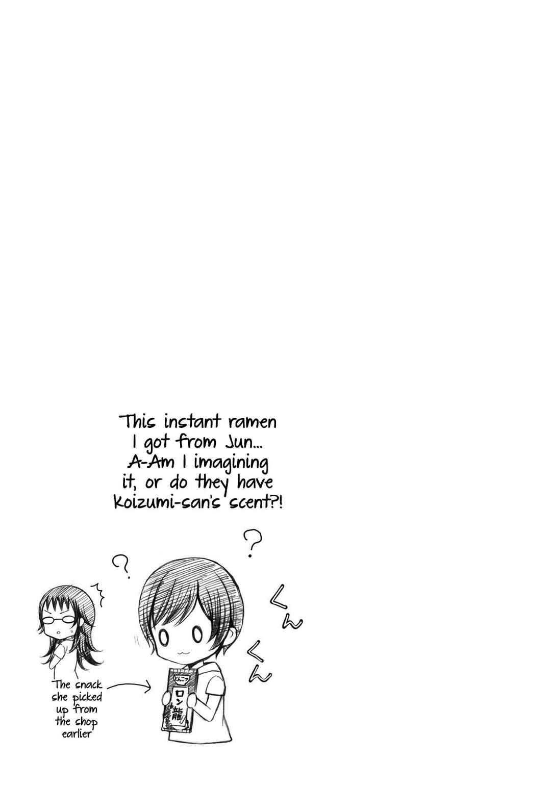 Page 21 Chapter 32 Ramen Daisuki Koizumi-san