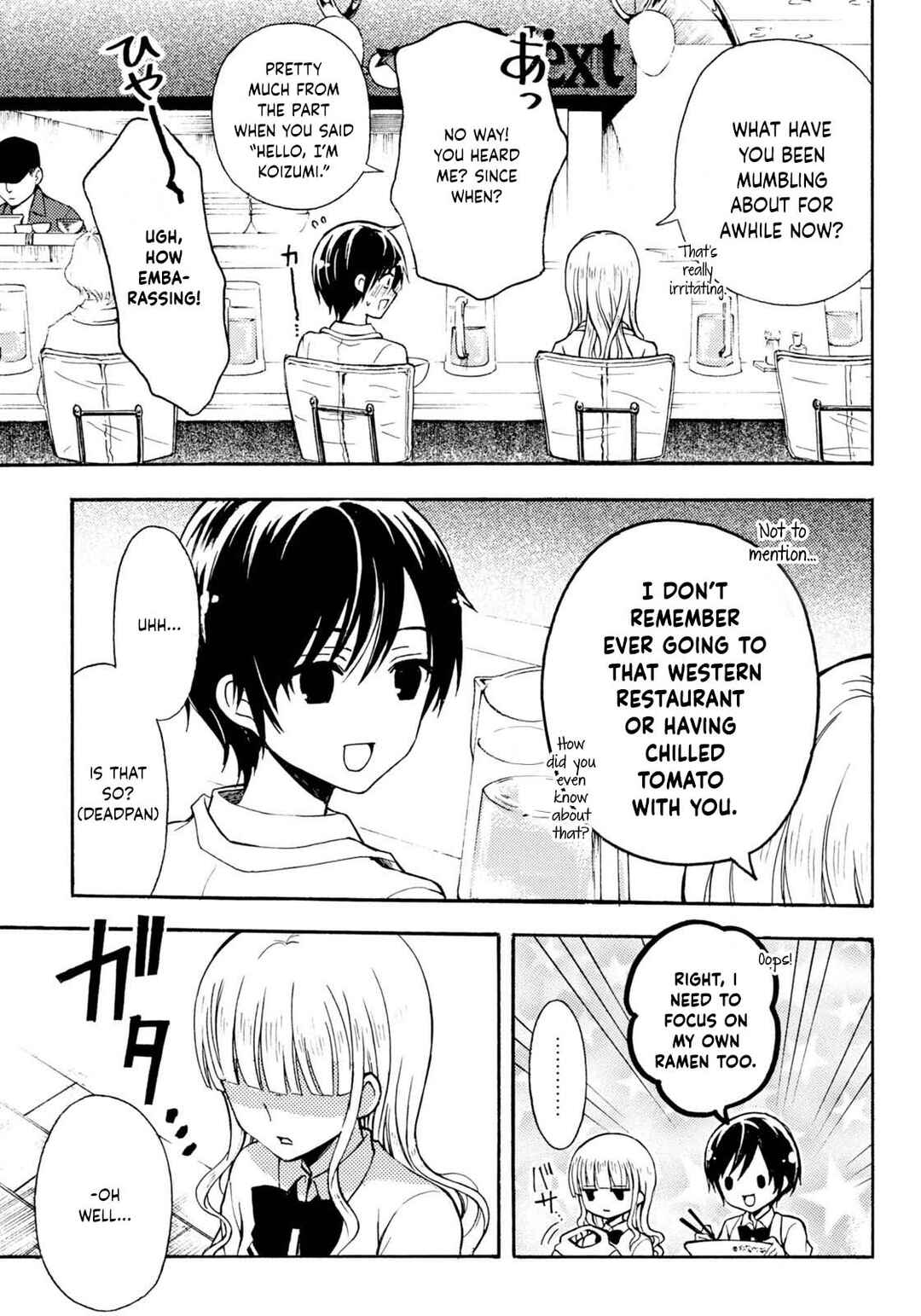 Page 14 Chapter 28 Ramen Daisuki Koizumi-san