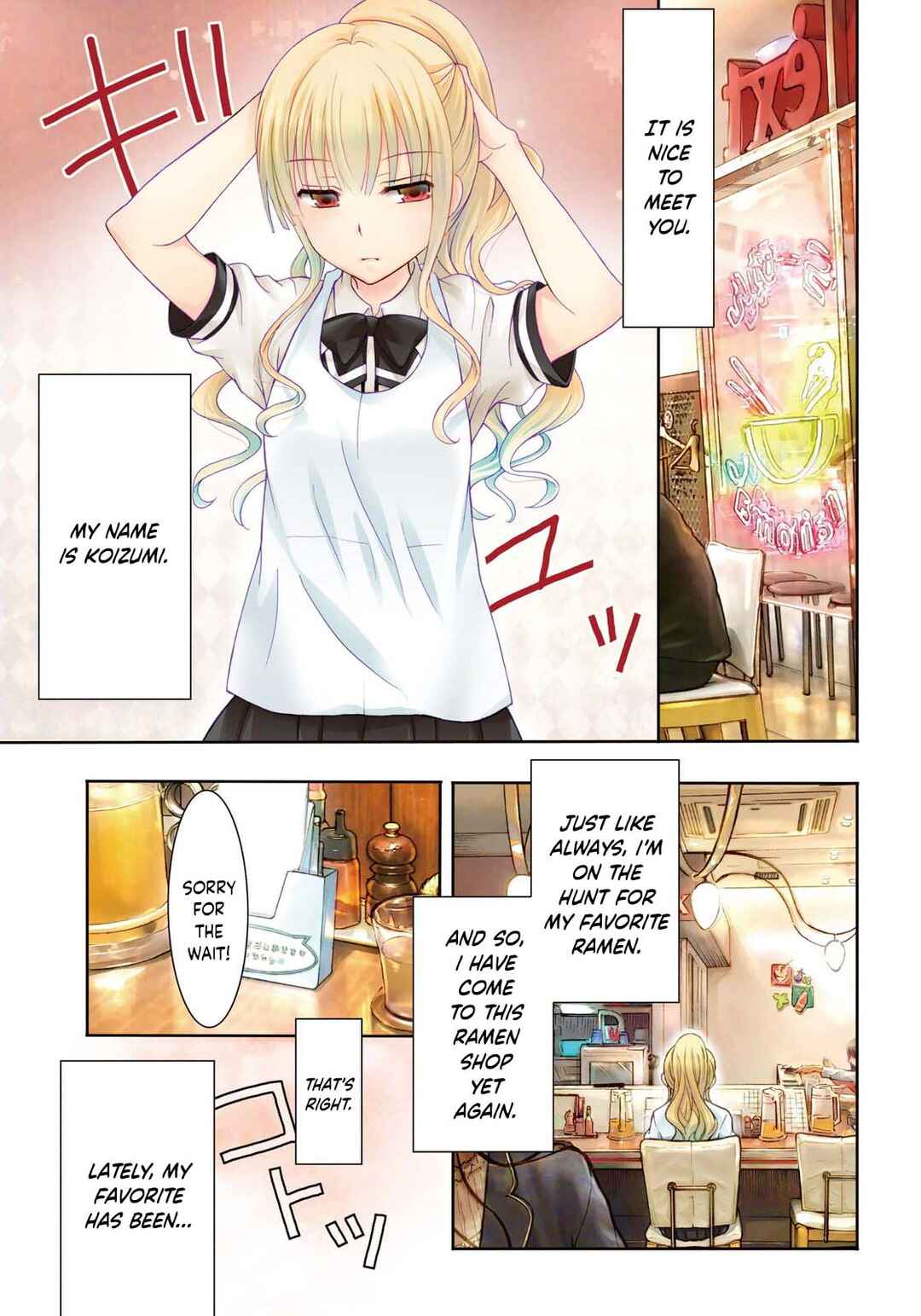 Page 6 Chapter 28 Ramen Daisuki Koizumi-san