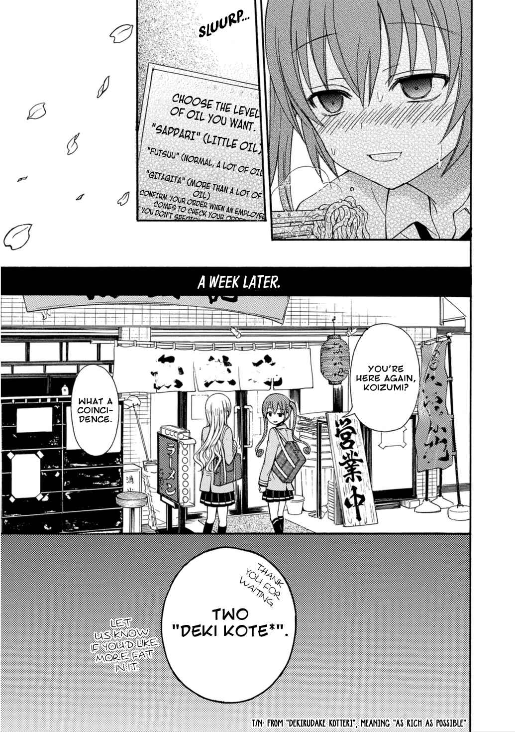 Page 14 Chapter 21 Ramen Daisuki Koizumi-san