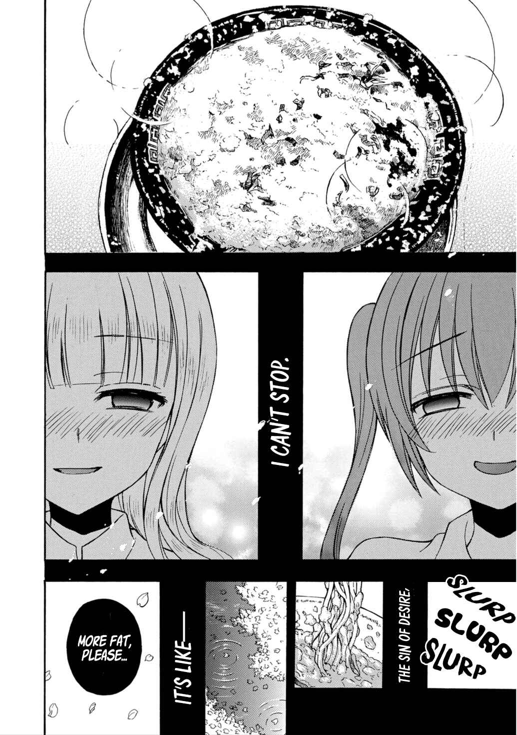 Page 15 Chapter 21 Ramen Daisuki Koizumi-san
