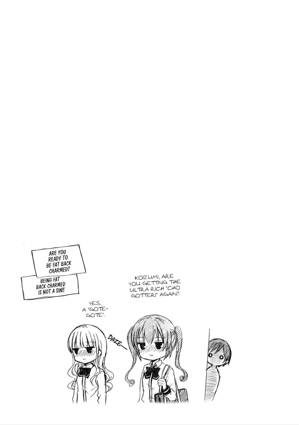 Page 16 Chapter 21 Ramen Daisuki Koizumi-san