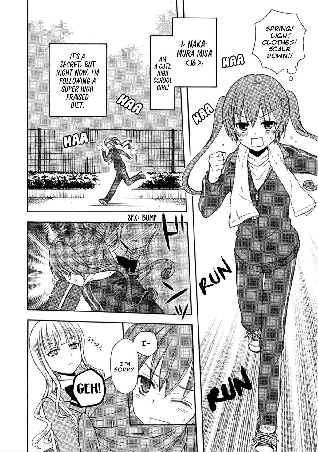 Page 3 Chapter 21 Ramen Daisuki Koizumi-san