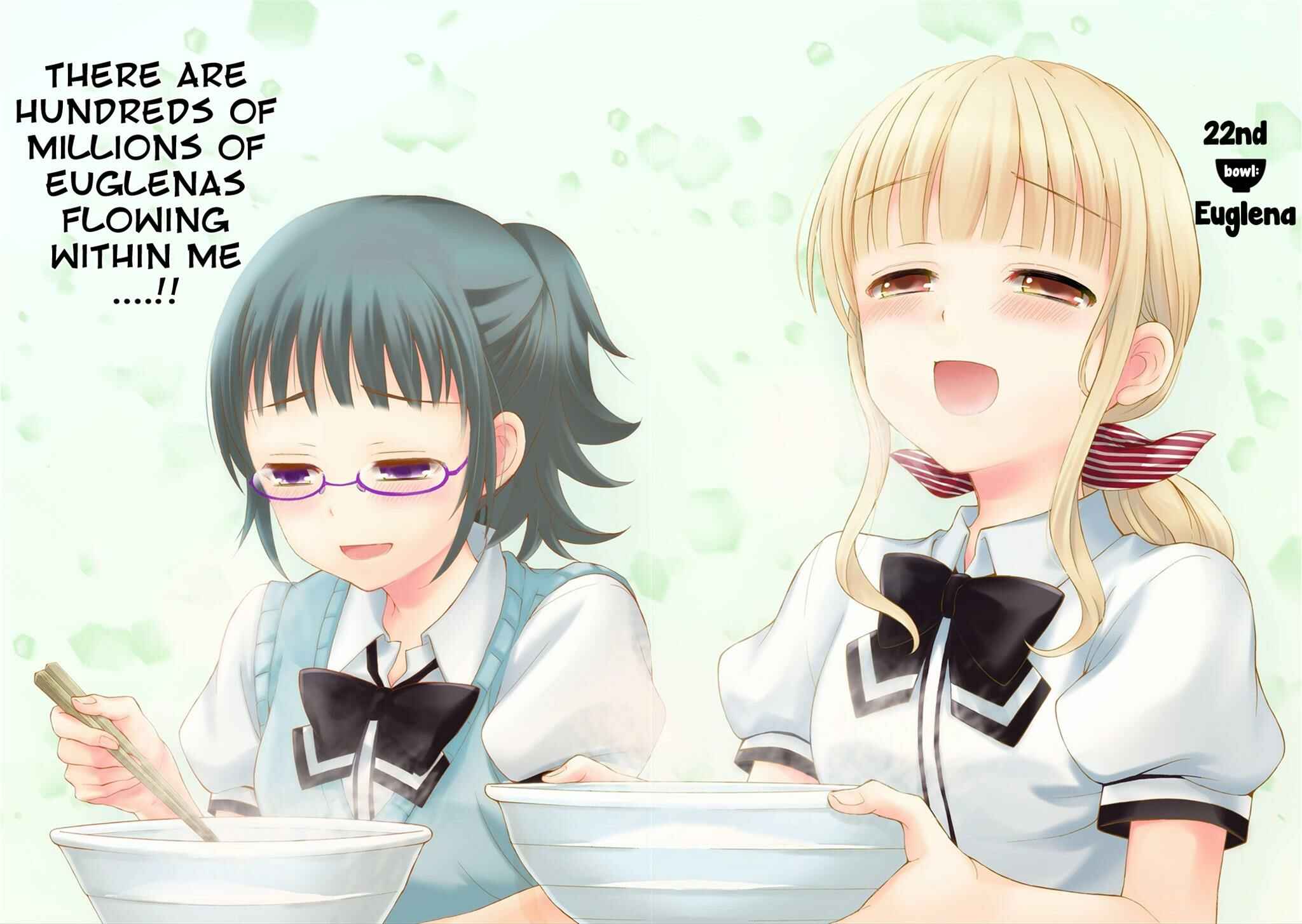 Page 2 Chapter 22 Ramen Daisuki Koizumi-san