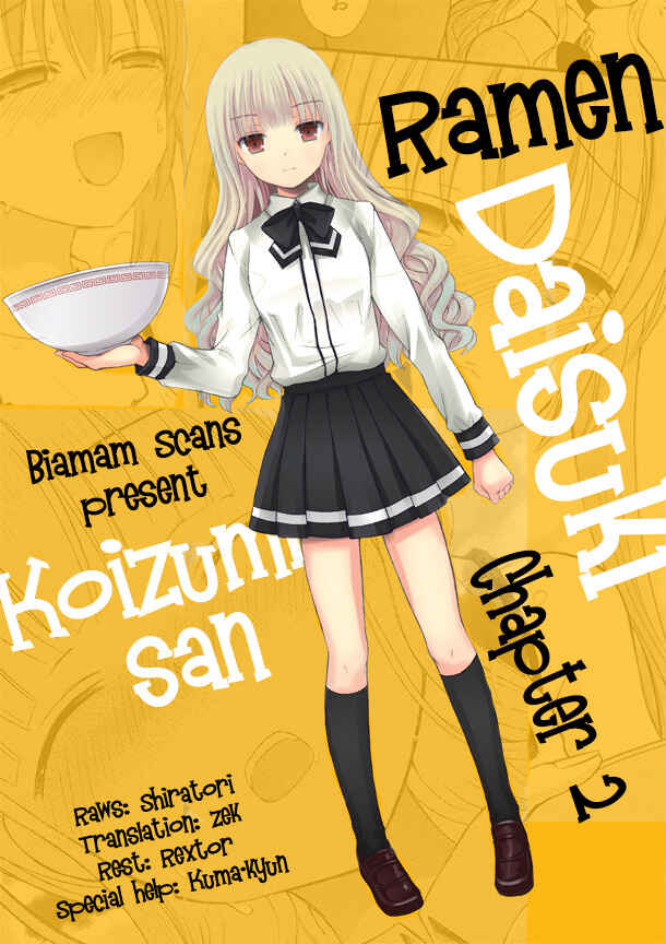 Page 11 Chapter 2 Ramen Daisuki Koizumi-san