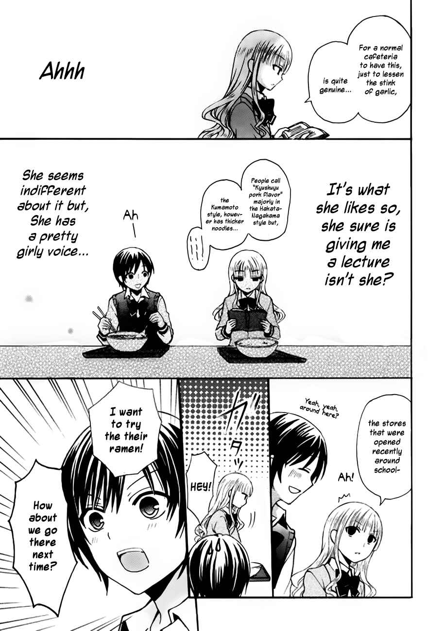 Page 7 Chapter 2 Ramen Daisuki Koizumi-san
