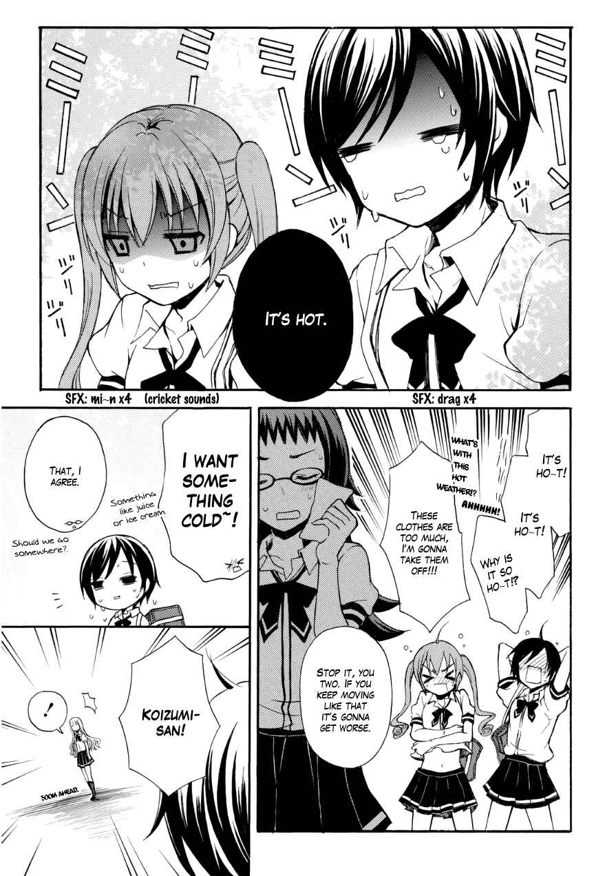 Page 1 Chapter 11 Ramen Daisuki Koizumi-san