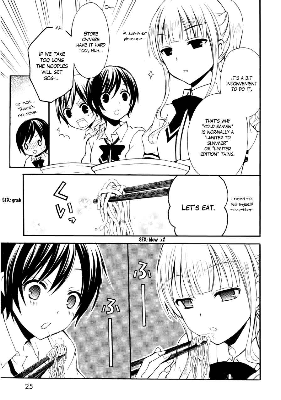 Page 11 Chapter 11 Ramen Daisuki Koizumi-san
