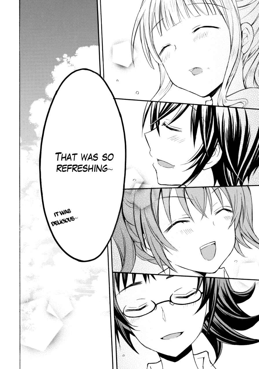 Page 16 Chapter 11 Ramen Daisuki Koizumi-san