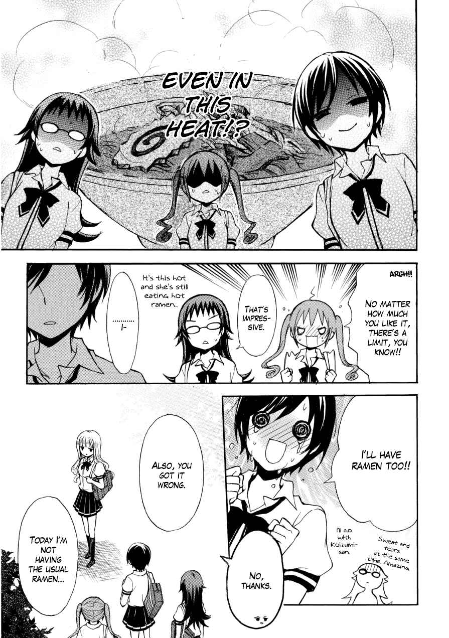 Page 3 Chapter 11 Ramen Daisuki Koizumi-san
