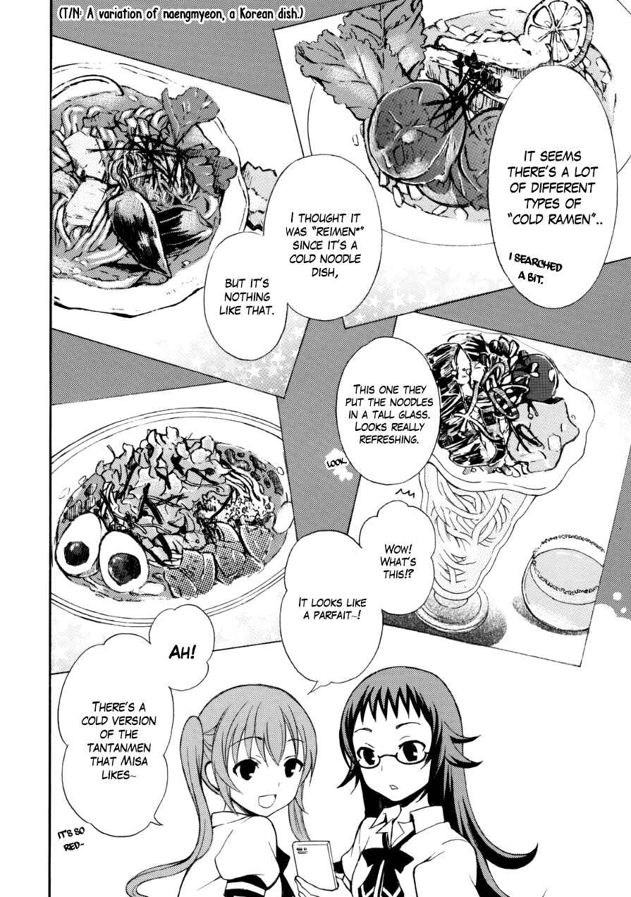 Page 6 Chapter 11 Ramen Daisuki Koizumi-san