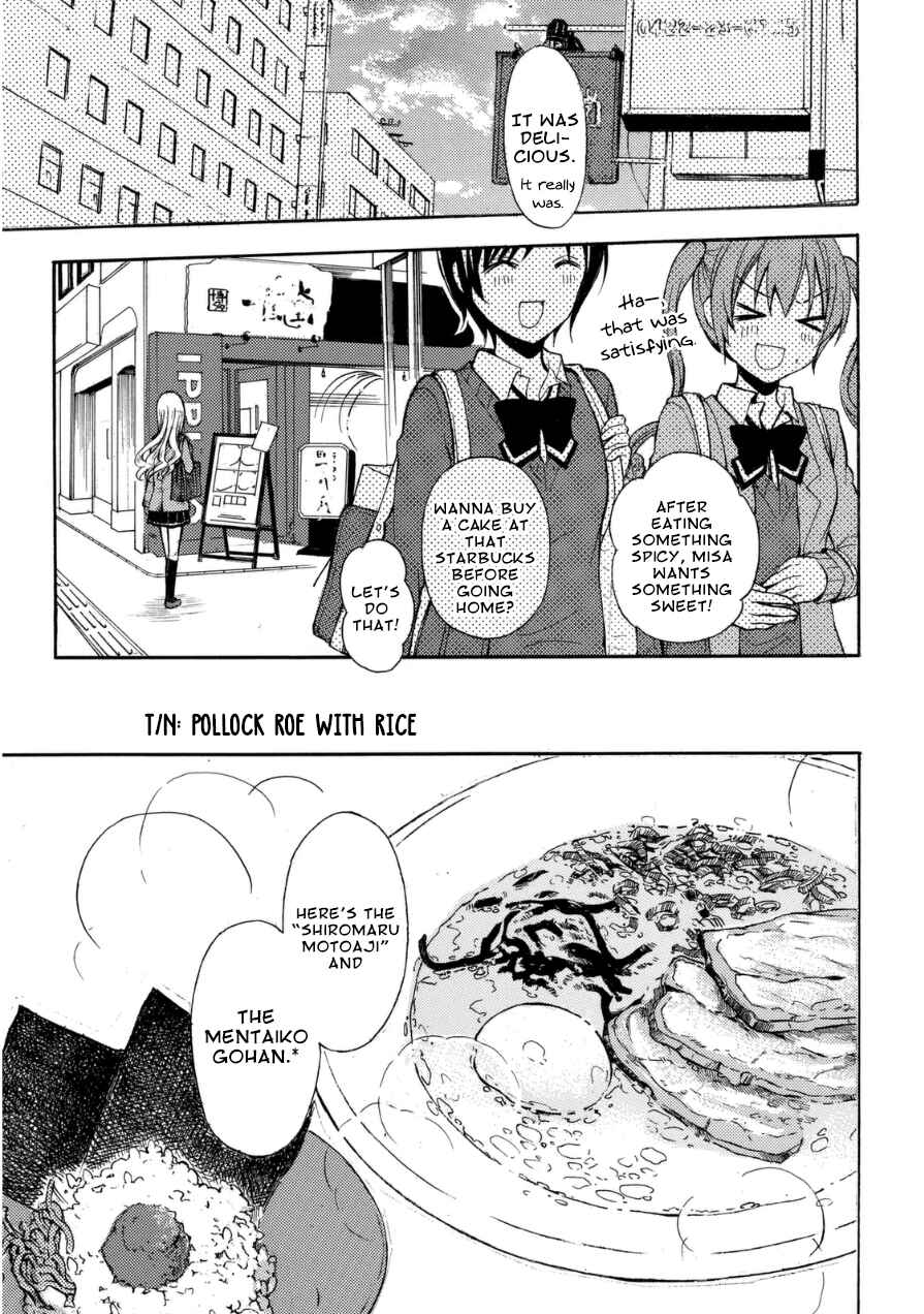 Page 10 Chapter 14 Ramen Daisuki Koizumi-san