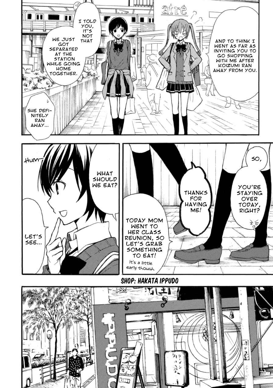 Page 3 Chapter 14 Ramen Daisuki Koizumi-san