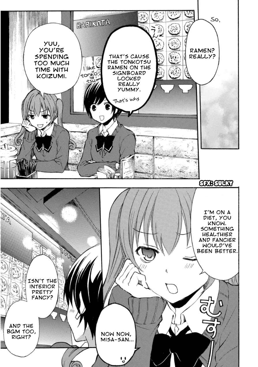 Page 4 Chapter 14 Ramen Daisuki Koizumi-san