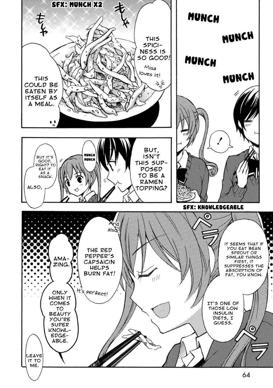 Page 7 Chapter 14 Ramen Daisuki Koizumi-san