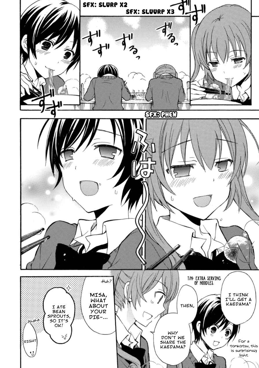 Page 9 Chapter 14 Ramen Daisuki Koizumi-san