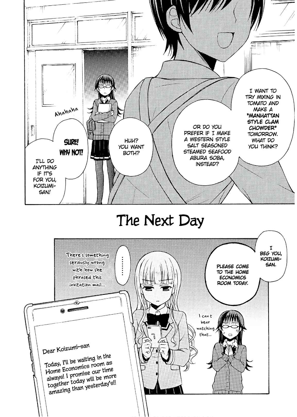 Page 11 Chapter 52 Ramen Daisuki Koizumi-san