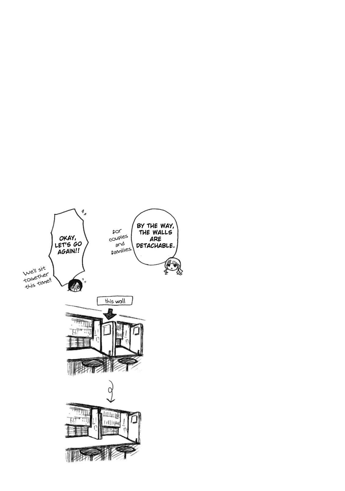 Page 10 Chapter 8 Ramen Daisuki Koizumi-san