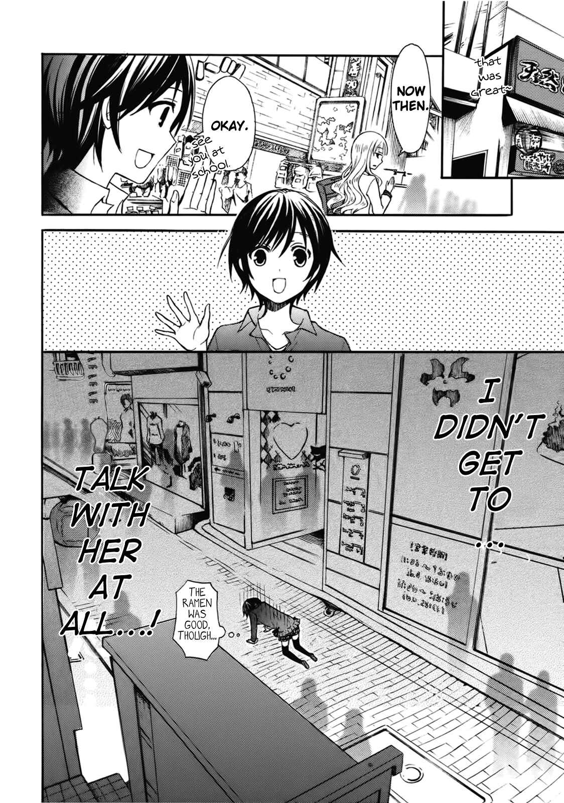 Page 9 Chapter 8 Ramen Daisuki Koizumi-san
