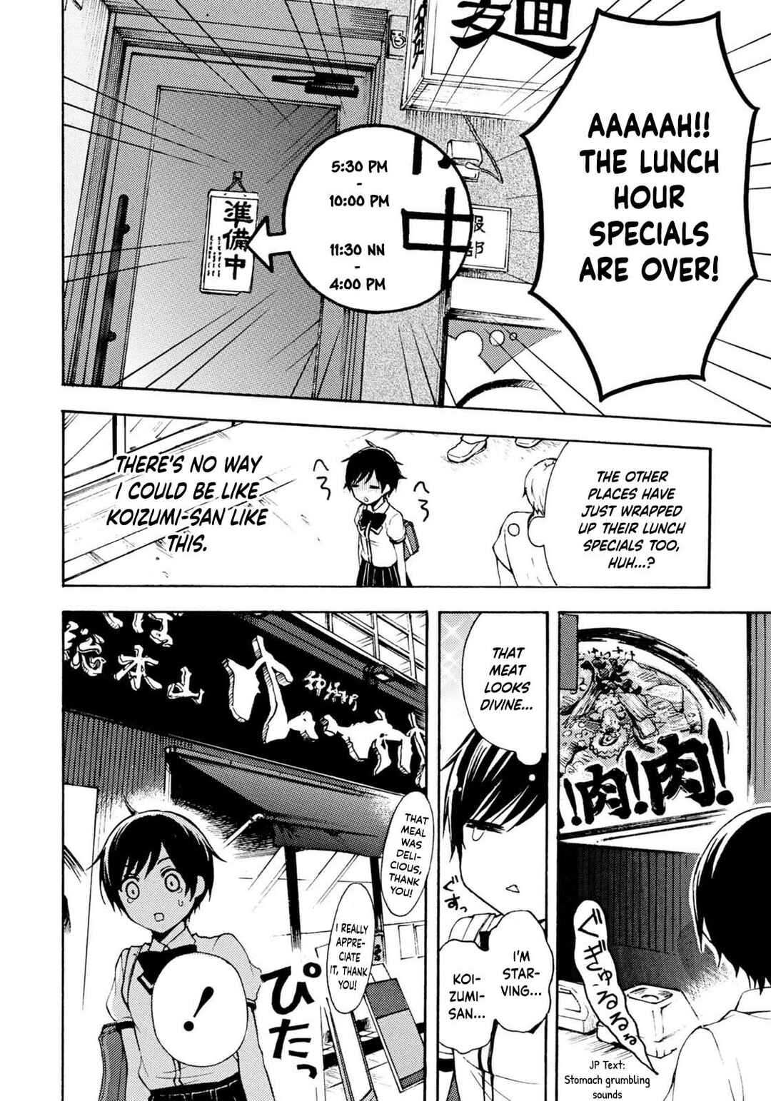 Page 10 Chapter 35 Ramen Daisuki Koizumi-san