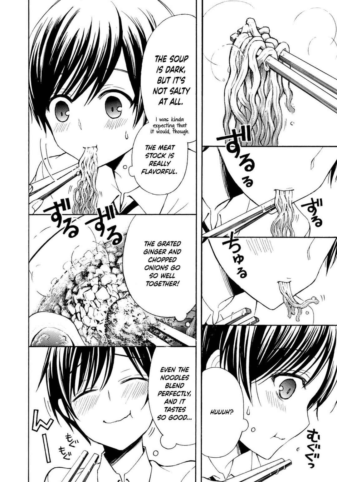 Page 14 Chapter 35 Ramen Daisuki Koizumi-san