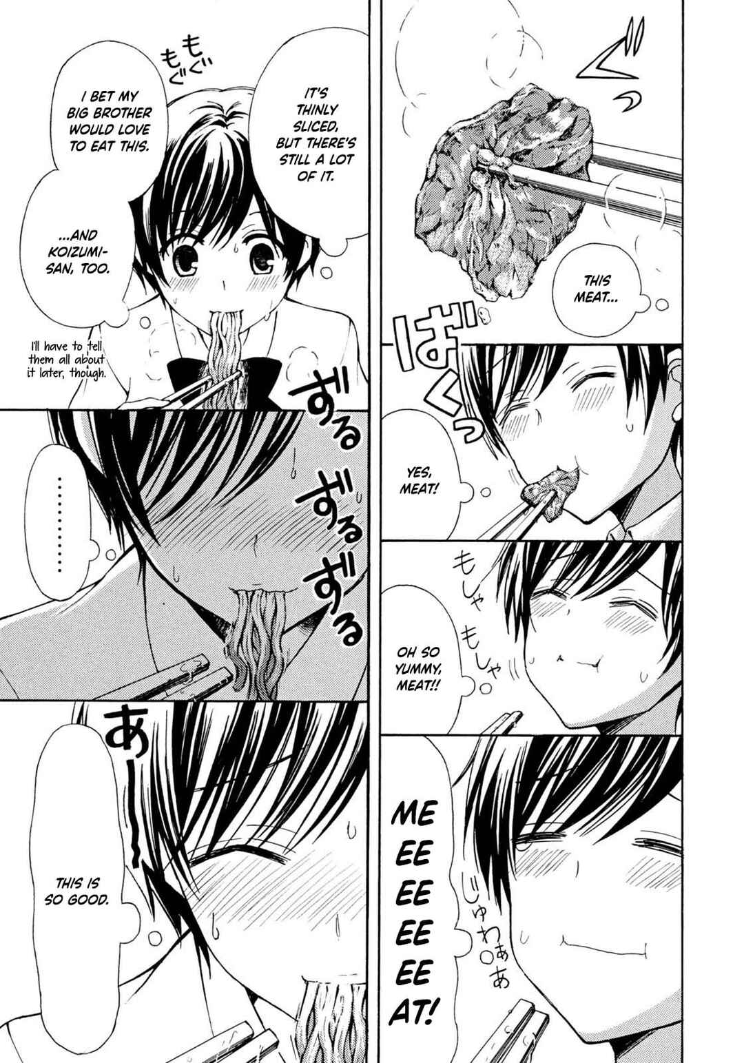 Page 15 Chapter 35 Ramen Daisuki Koizumi-san
