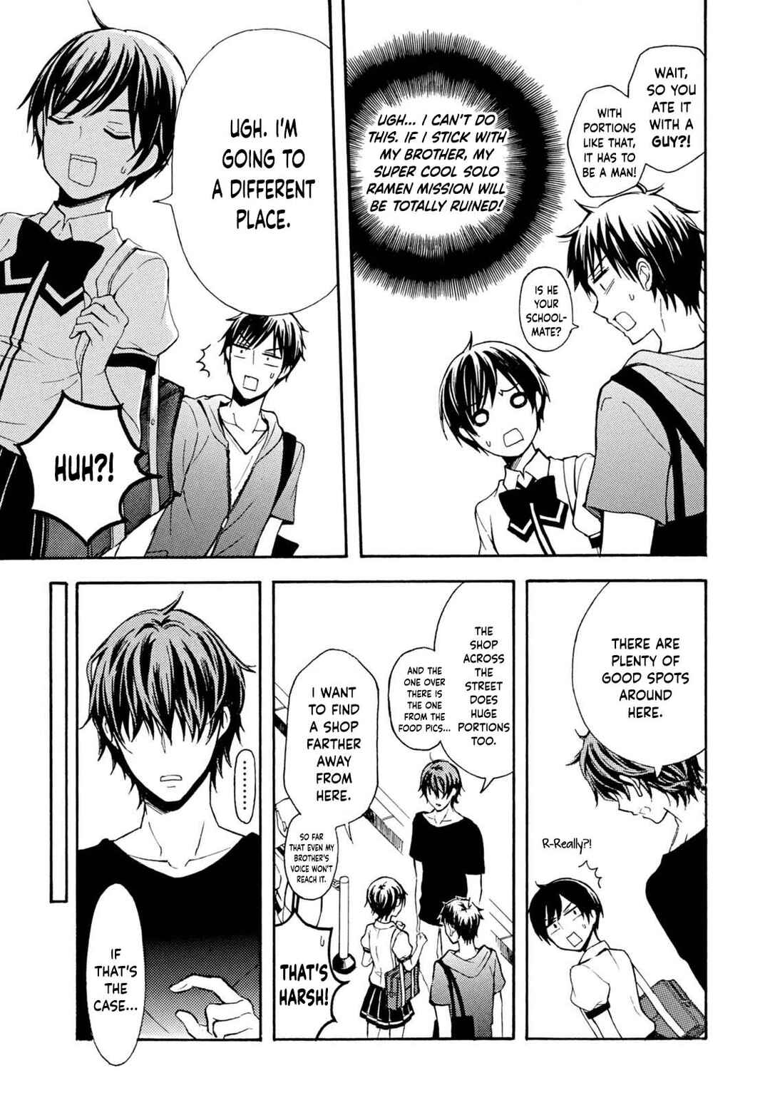 Page 7 Chapter 35 Ramen Daisuki Koizumi-san