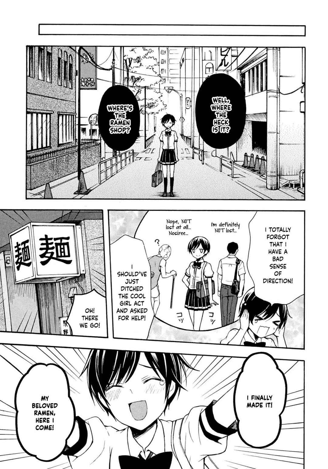 Page 9 Chapter 35 Ramen Daisuki Koizumi-san