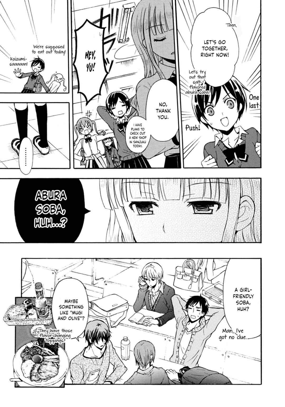 Page 6 Chapter 30 Ramen Daisuki Koizumi-san