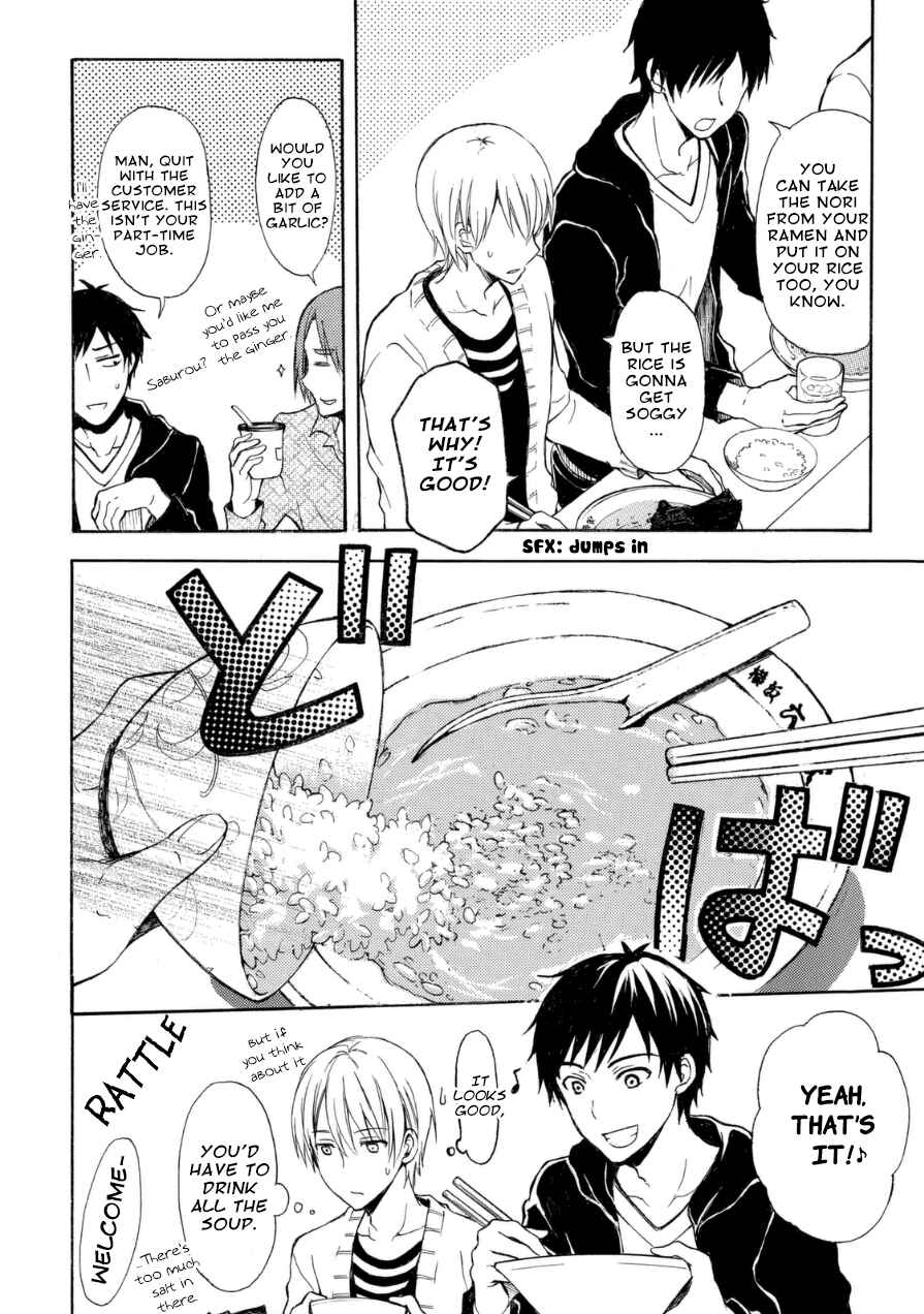 Page 11 Chapter 17 Ramen Daisuki Koizumi-san