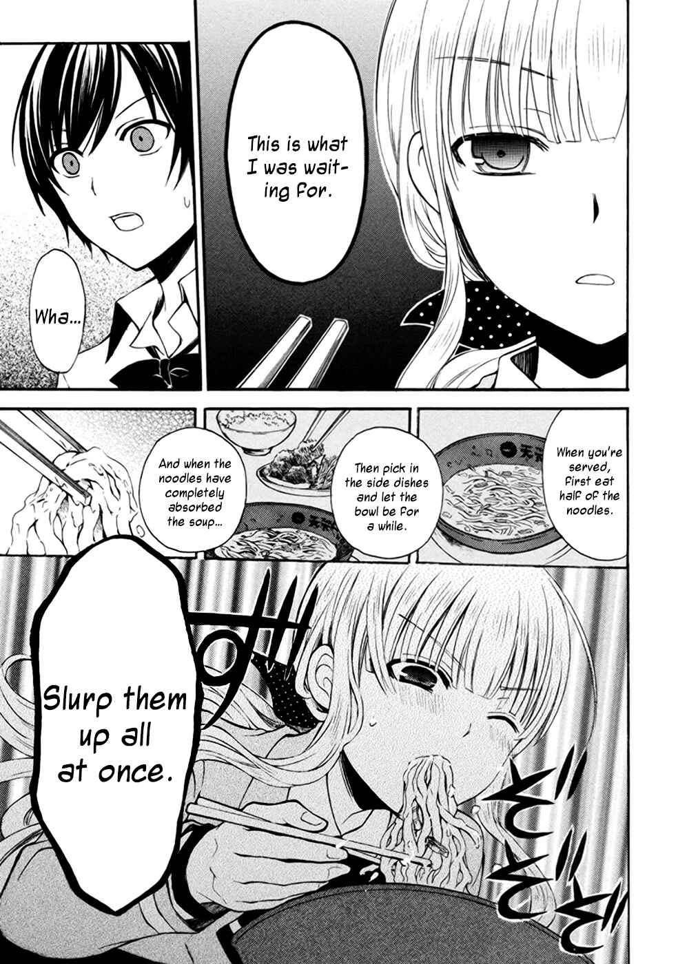 Page 11 Chapter 3 Ramen Daisuki Koizumi-san