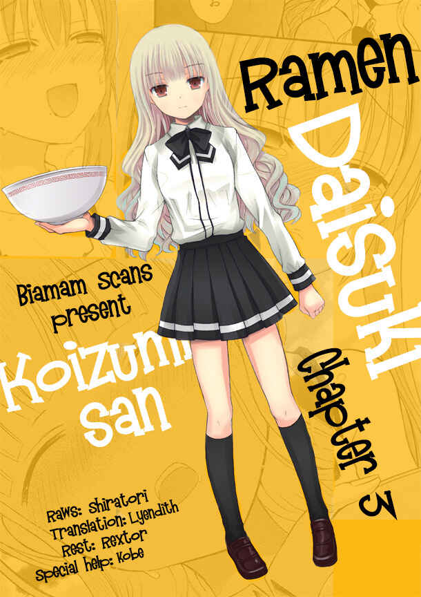 Page 15 Chapter 3 Ramen Daisuki Koizumi-san