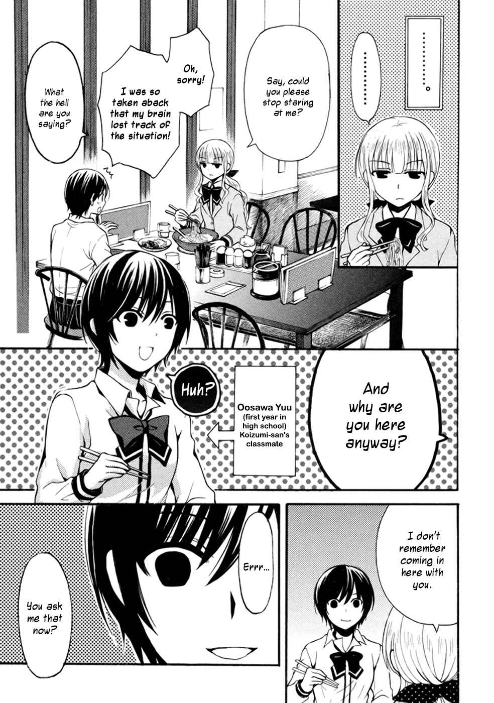 Page 5 Chapter 3 Ramen Daisuki Koizumi-san