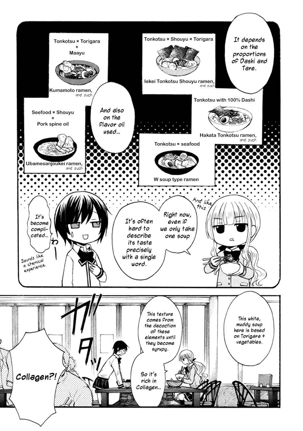 Page 9 Chapter 3 Ramen Daisuki Koizumi-san