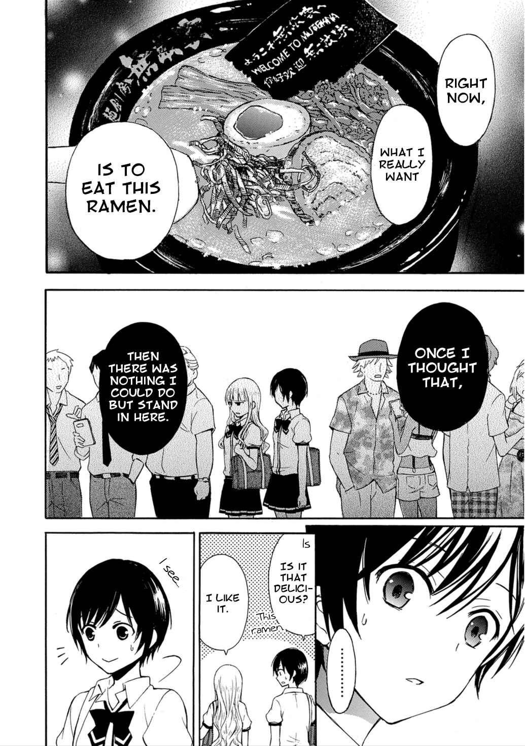 Page 12 Chapter 24 Ramen Daisuki Koizumi-san