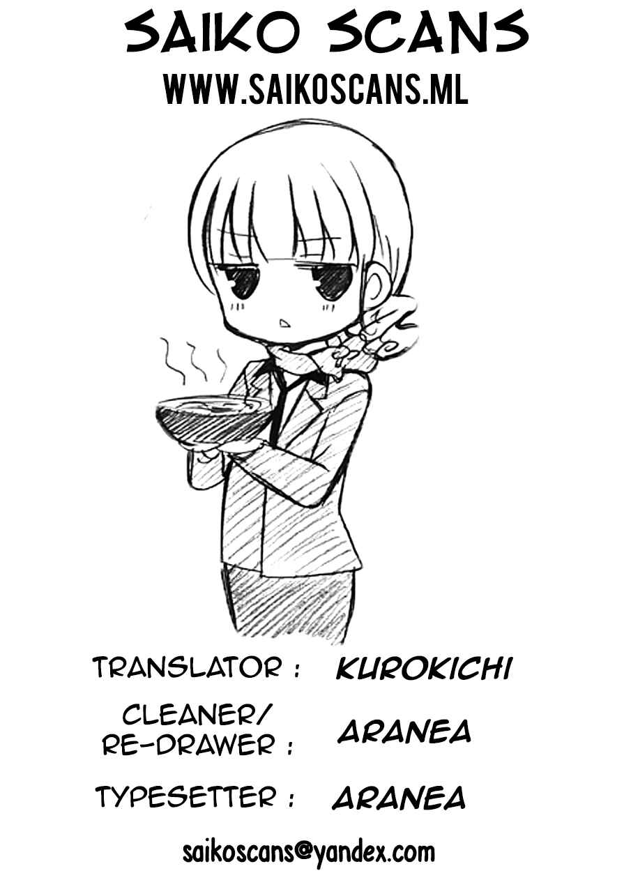 Page 15 Chapter 24 Ramen Daisuki Koizumi-san