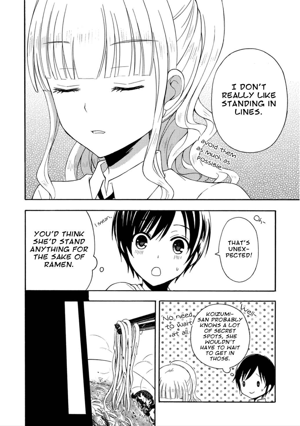 Page 2 Chapter 24 Ramen Daisuki Koizumi-san